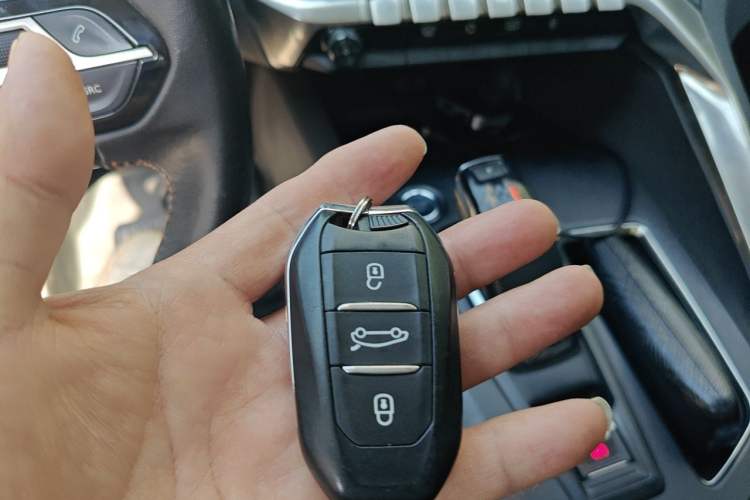 Used Peugeot 4008 2017 350THP Elite Edition Vehicle Key