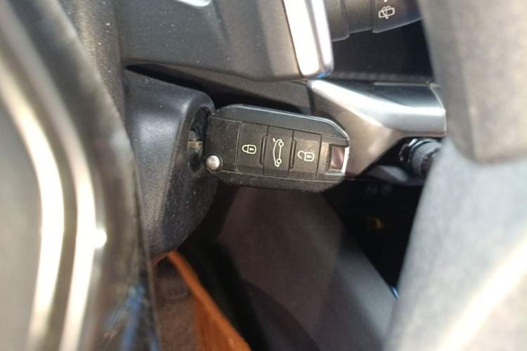 Used Peugeot 4008 2017 350THP Comfort Edition Vehicle Key