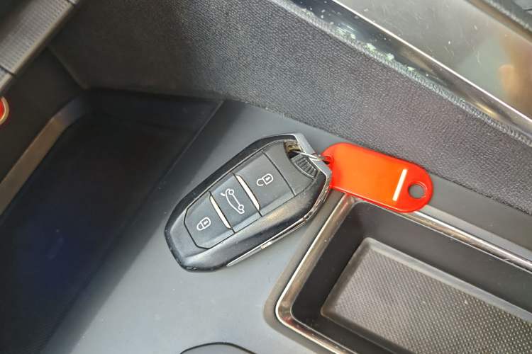 Used Peugeot 4008 2017 350THP Elite Edition Vehicle Key