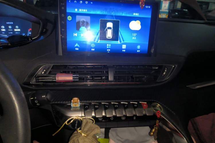 Used Peugeot 4008 2017 350THP Elite Edition Audio And AC Panel
