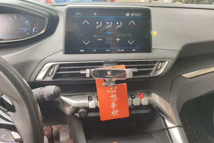 Used Peugeot 4008 2017 350THP Elite Edition Audio And AC Panel