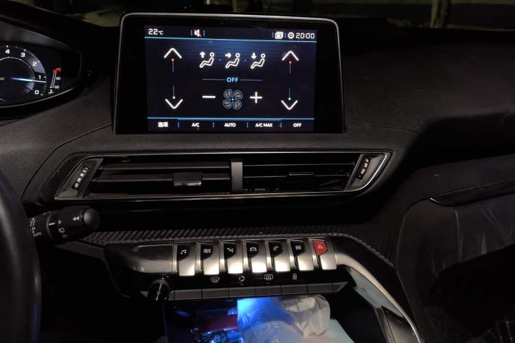Used Peugeot 4008 2017 350THP Elite Edition Audio And AC Panel