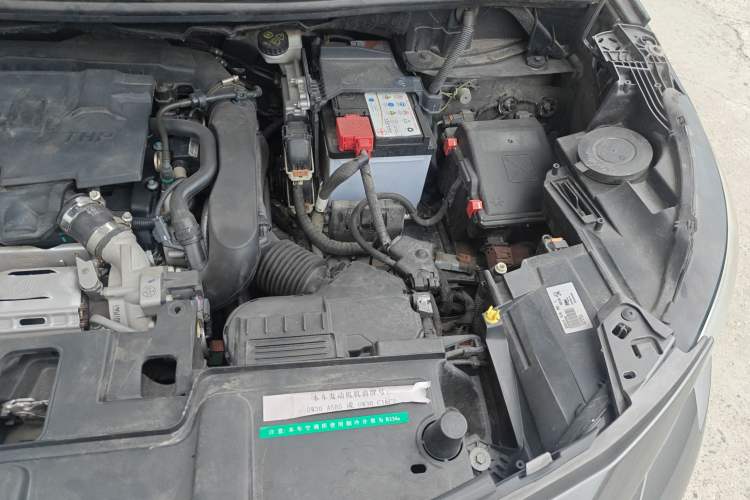 Used Peugeot 4008 2017 350THP Elite Edition Engine Bay Left