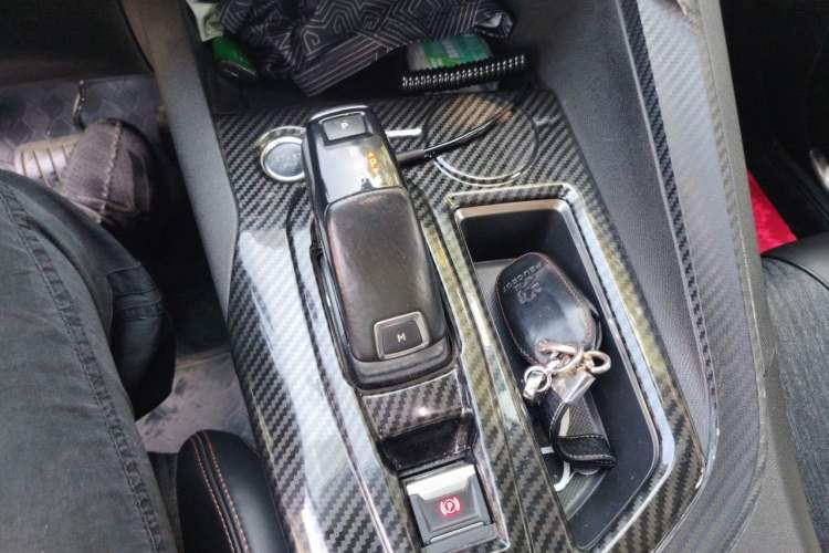 Used Peugeot 4008 2017 350THP Elite Edition Gear Lever