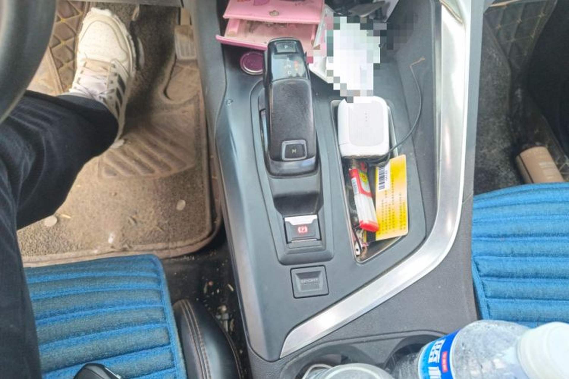Used Peugeot 4008 2017 350THP Elite Edition Gear Lever