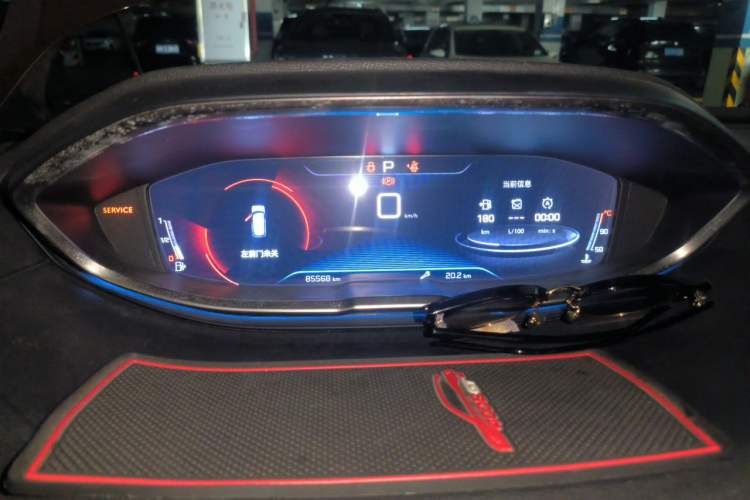 Used Peugeot 4008 2017 350THP Elite Edition Instrument Cluster