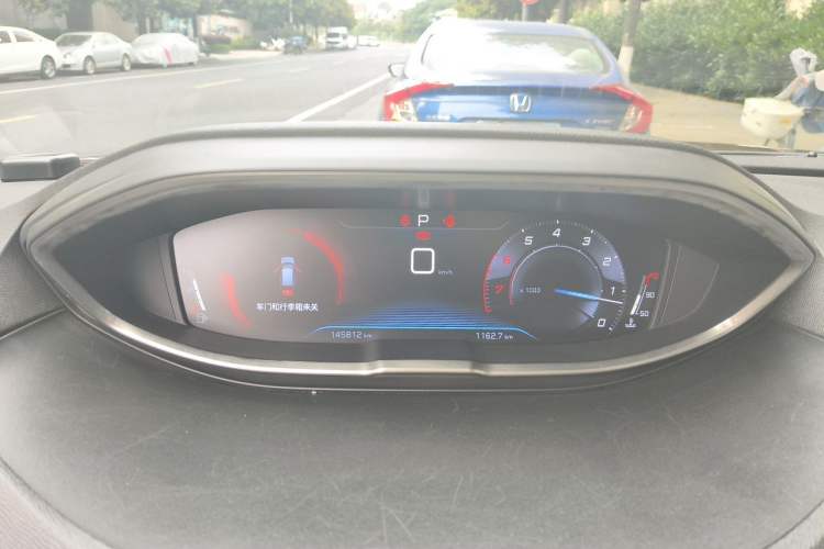 Used Peugeot 4008 2017 350THP Elite Edition Instrument Cluster