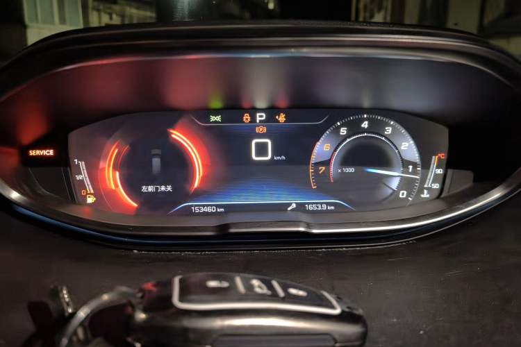 Used Peugeot 4008 2017 350THP Elite Edition Instrument Cluster