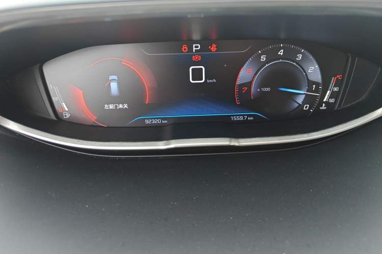 Used Peugeot 4008 2017 350THP Elite Edition Instrument Cluster