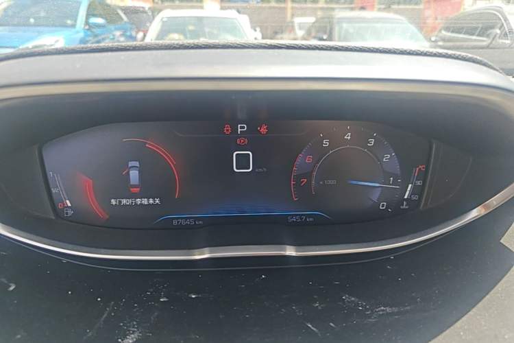 Used Peugeot 4008 2017 350THP Luxury Edition Instrument Cluster