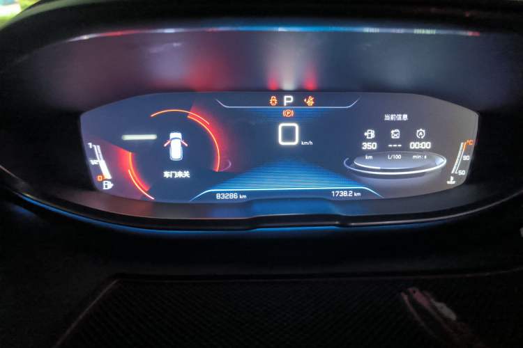 Used Peugeot 4008 2017 350THP Elite Edition Instrument Cluster