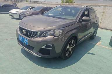 Used Peugeot 4008 2017 350THP Luxury Edition