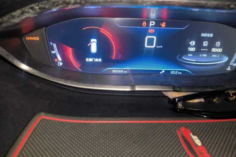 Used Peugeot 4008 2017 350THP Elite Edition Odometer Close Up