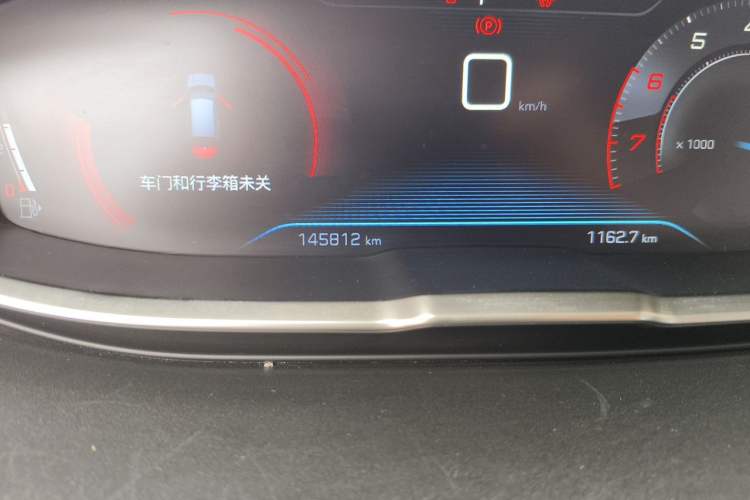 Used Peugeot 4008 2017 350THP Elite Edition Odometer Close Up