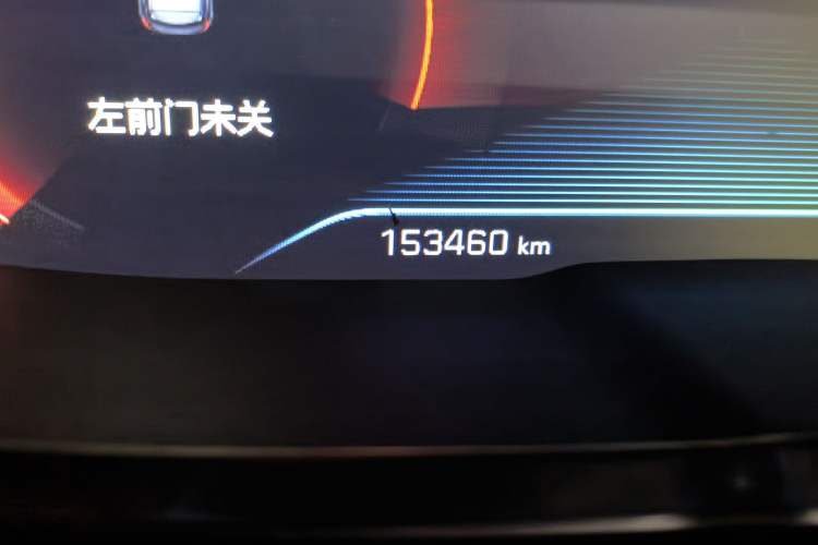 Used Peugeot 4008 2017 350THP Elite Edition Odometer Close Up