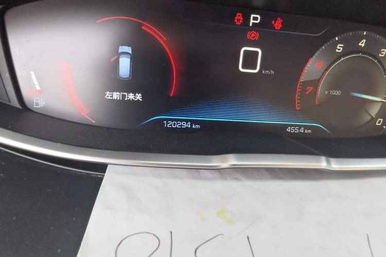 Used Peugeot 4008 2017 380THP Elite Edition Odometer Close Up