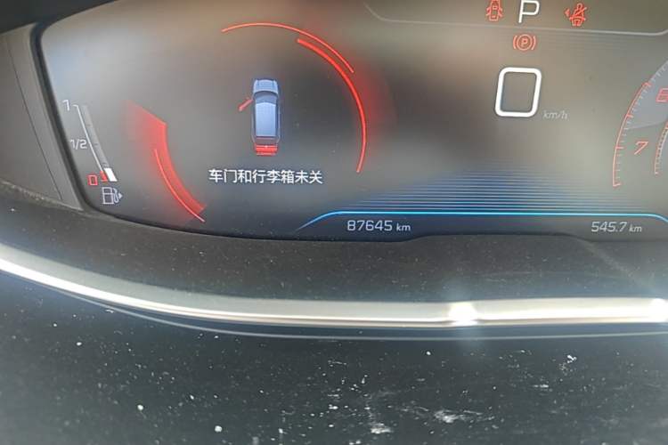 Used Peugeot 4008 2017 350THP Luxury Edition Odometer Close Up