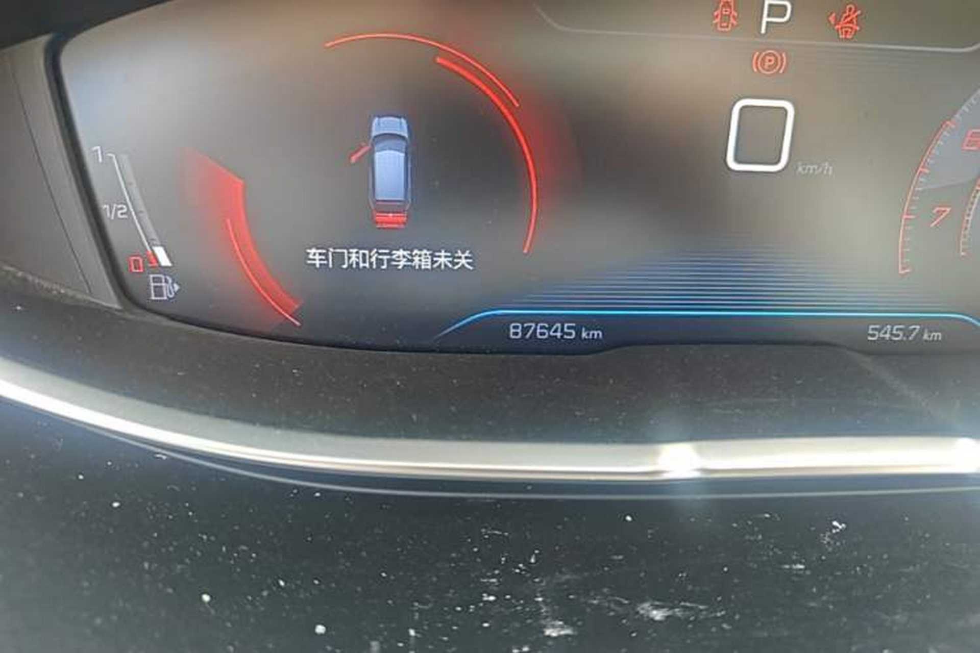 Used Peugeot 4008 2017 350THP Luxury Edition Odometer Close Up