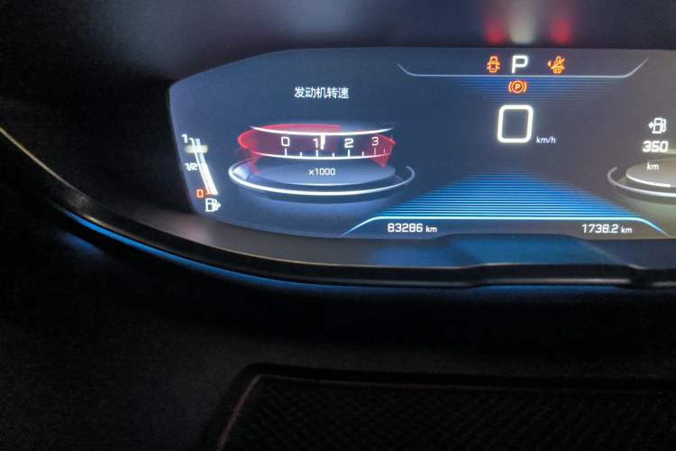 Used Peugeot 4008 2017 350THP Elite Edition Odometer Close Up