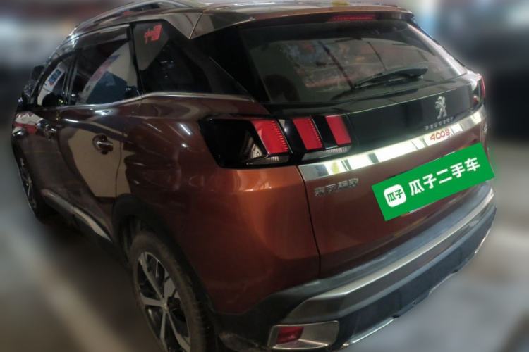 Used Peugeot 4008 2017 350THP Elite Edition Rear Left 45 Deg