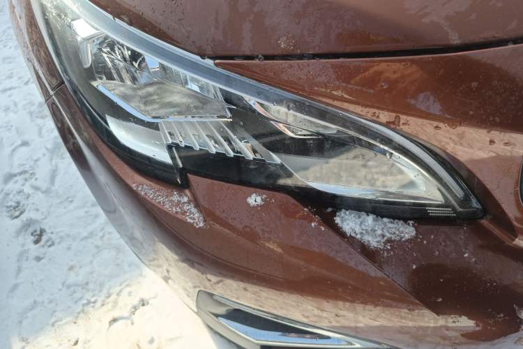 Used Peugeot 4008 2017 350THP Elite Edition Right Front Headlight