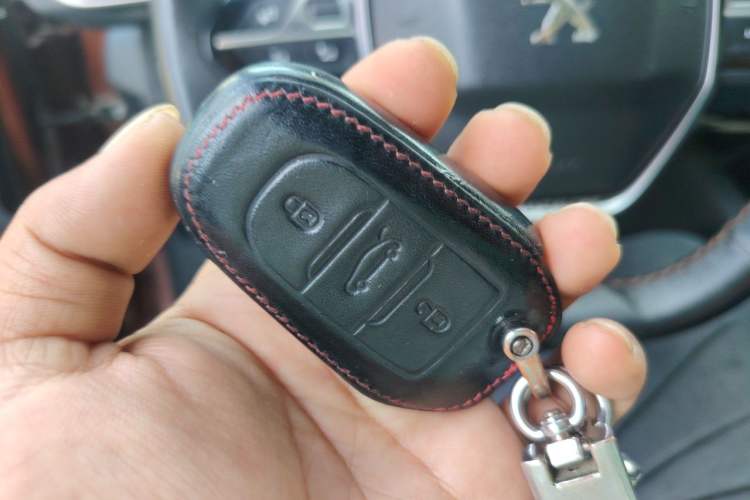 Used Peugeot 4008 2017 350THP Elite Edition Vehicle Key