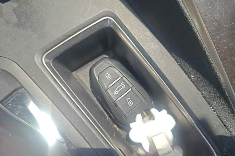 Used Peugeot 4008 2017 350THP Luxury Edition Vehicle Key