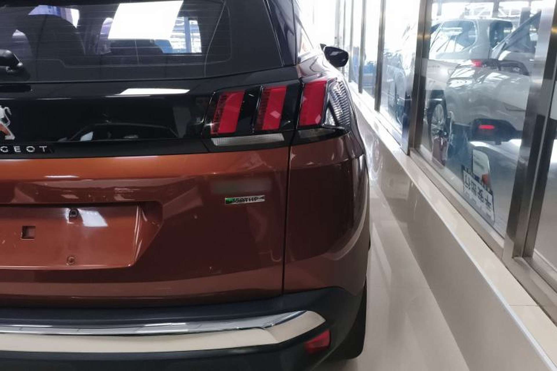 Used Peugeot 4008 2017 350THP Elite Edition Exterior 6