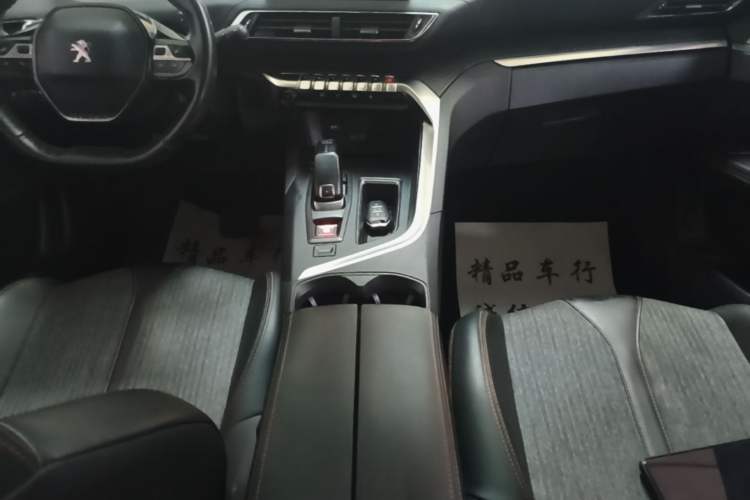 Used Peugeot 4008 2017 350THP Elite Edition Gear Lever