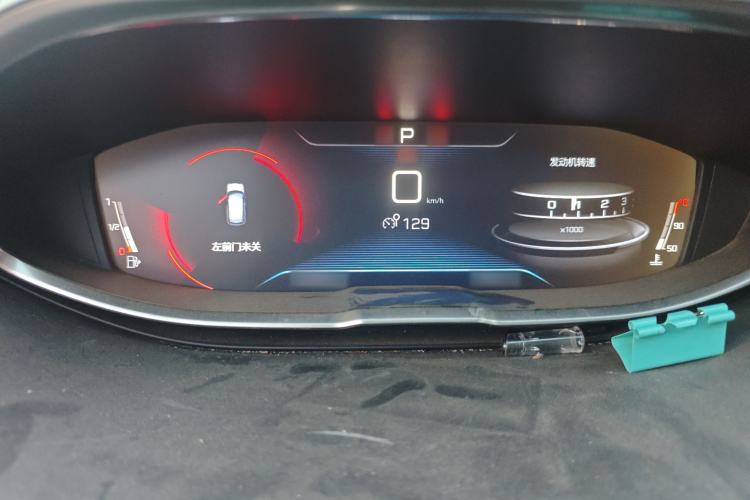 Used Peugeot 4008 2017 350THP Elite Edition Instrument Cluster