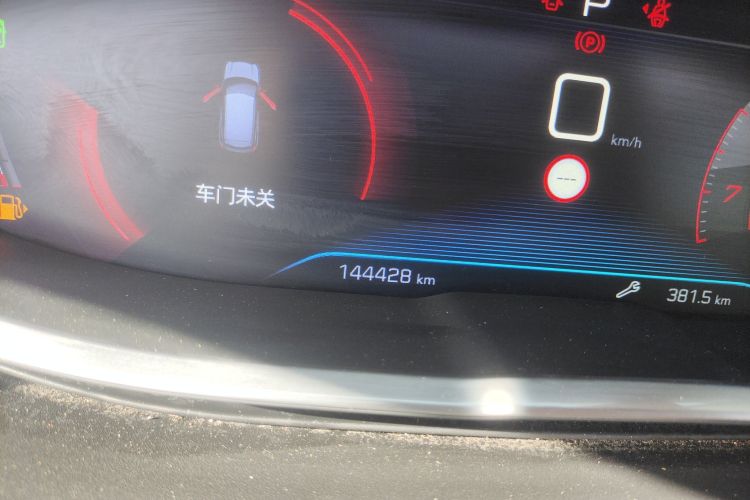 Used Peugeot 4008 2017 350THP Luxury Edition Odometer Close Up