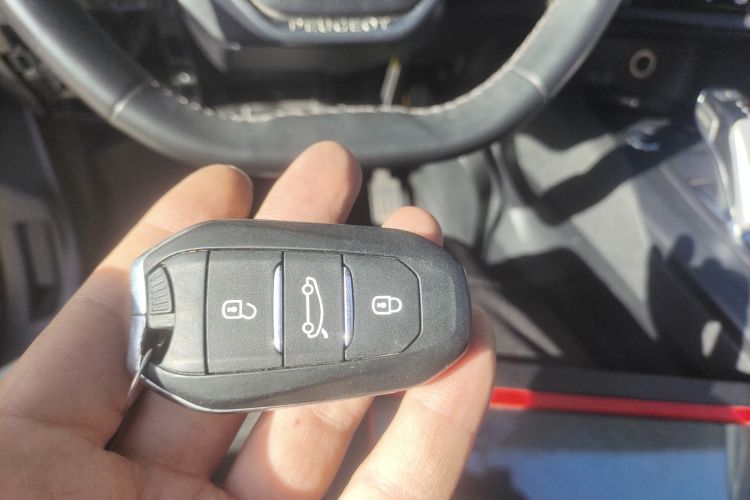 Used Peugeot 4008 2017 350THP Luxury Edition Vehicle Key