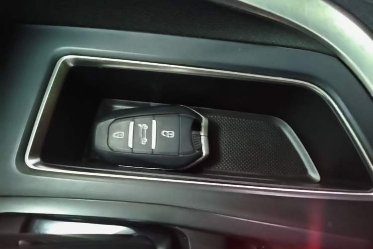 Used Peugeot 4008 2017 350THP Elite Edition Vehicle Key
