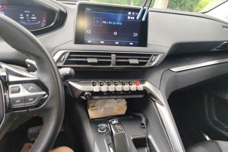 Used Peugeot 4008 2017 380THP Elite Edition Audio And AC Panel