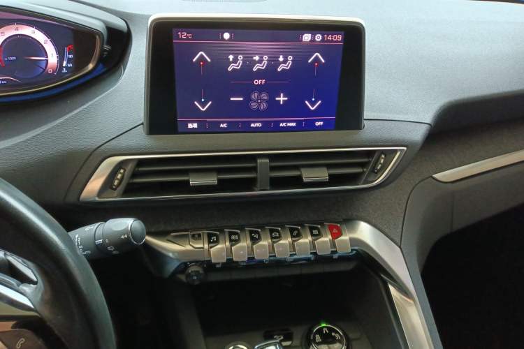 Used Peugeot 4008 2017 380THP Luxury Edition Audio And AC Panel