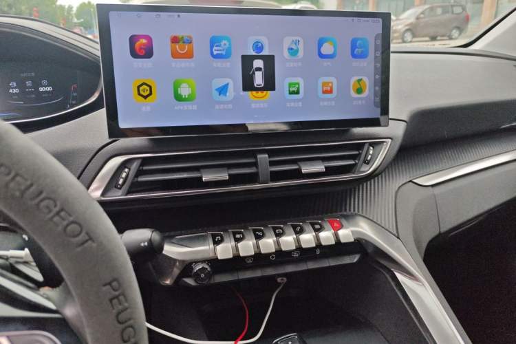 Used Peugeot 4008 2017 380THP Elite Edition Audio And AC Panel