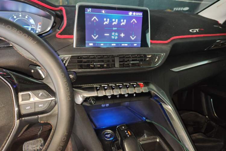 Used Peugeot 4008 2017 350THP Elite Edition Audio And AC Panel