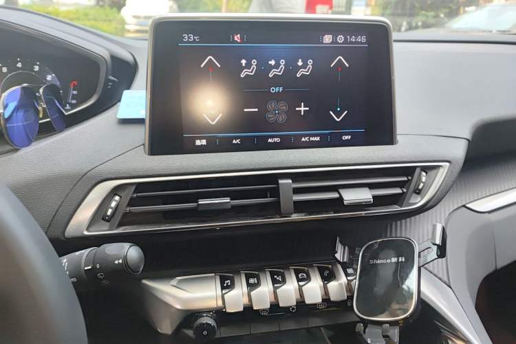 Used Peugeot 4008 2017 350THP Elite Edition Audio And AC Panel