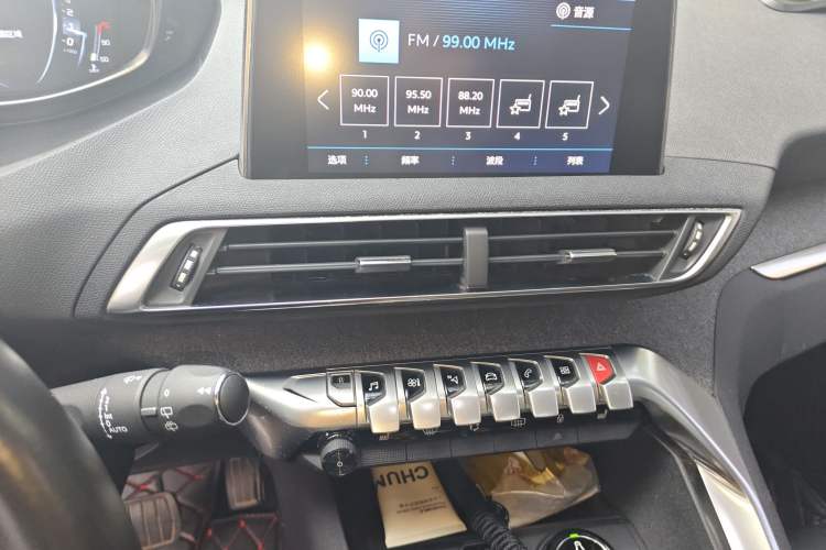 Used Peugeot 4008 2017 380THP Luxury Edition Audio And AC Panel