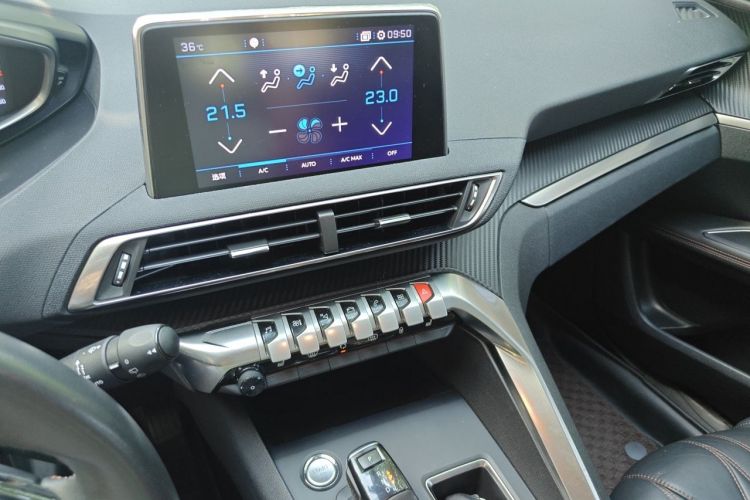 Used Peugeot 4008 2017 350THP Elite Edition Audio And AC Panel