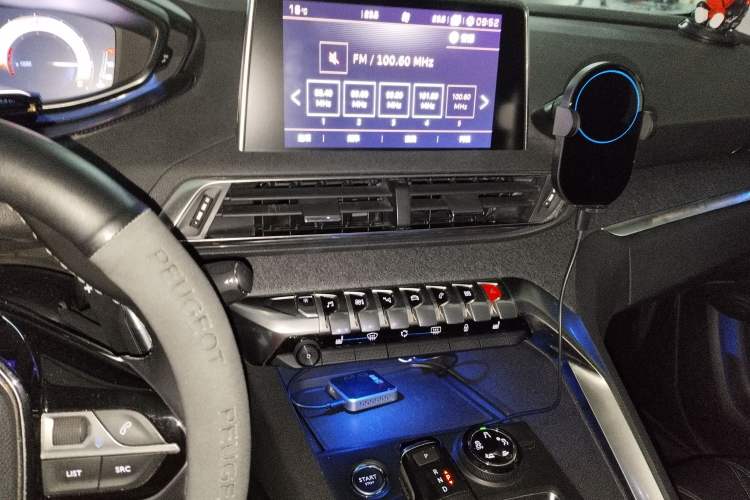 Used Peugeot 4008 2017 350THP Luxury Edition Audio And AC Panel