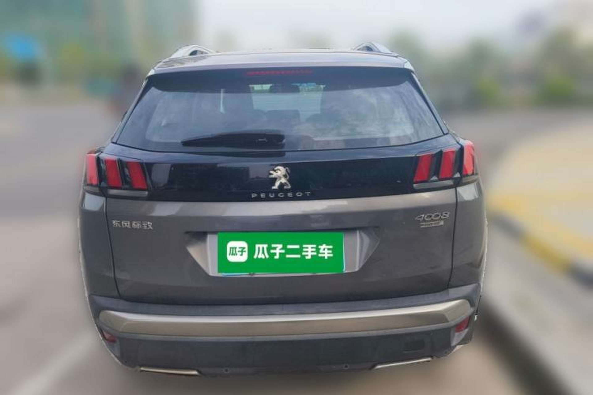 Used Peugeot 4008 2017 350THP Elite Edition Exterior 4