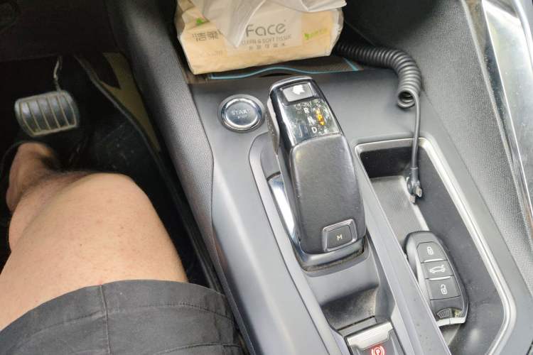 Used Peugeot 4008 2017 380THP Elite Edition Gear Lever