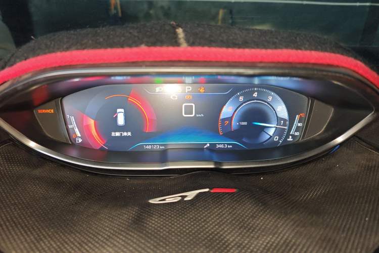 Used Peugeot 4008 2017 350THP Elite Edition Instrument Cluster