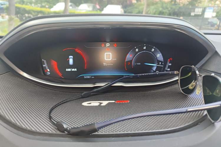 Used Peugeot 4008 2017 350THP Elite Edition Instrument Cluster