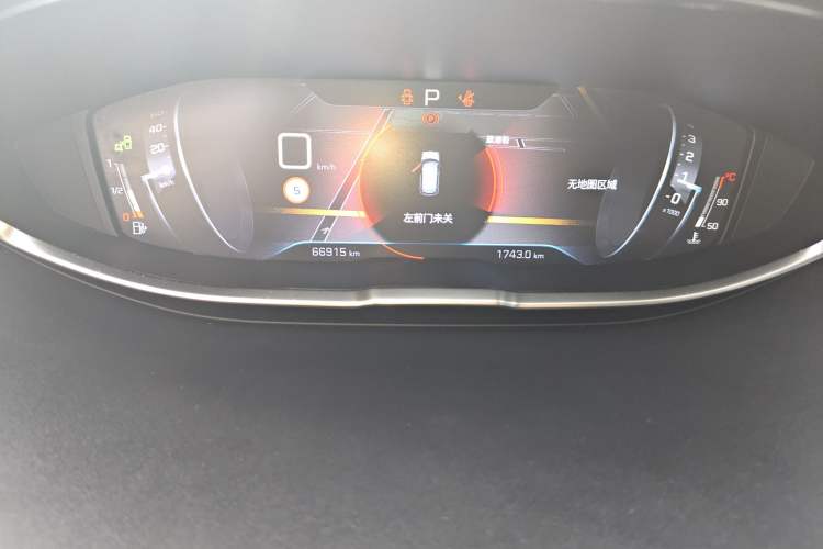 Used Peugeot 4008 2017 380THP Luxury Edition Instrument Cluster