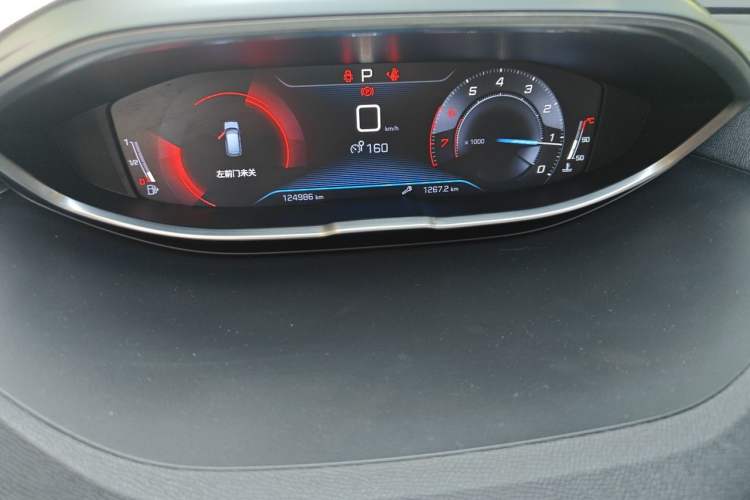 Used Peugeot 4008 2017 350THP Elite Edition Instrument Cluster