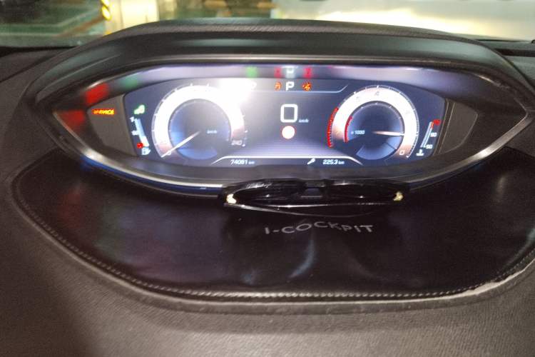 Used Peugeot 4008 2017 350THP Luxury Edition Instrument Cluster