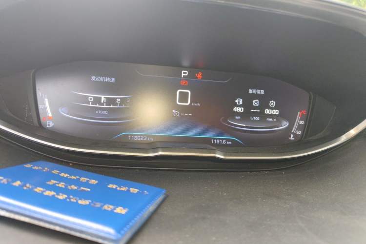 Used Peugeot 4008 2017 380THP Elite Edition Odometer Close Up