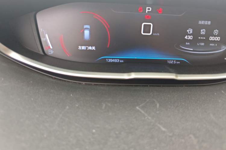 Used Peugeot 4008 2017 380THP Elite Edition Odometer Close Up